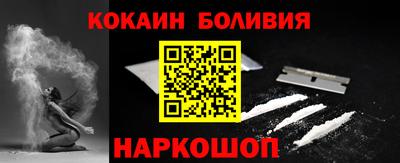 тгк Коммунар