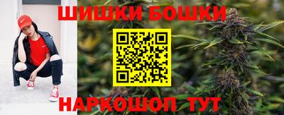 PSILOCYBIN Краснодар