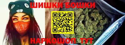 PSILOCYBIN Краснодар