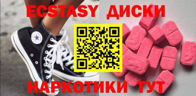 трава Конаково