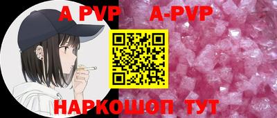 PSILOCYBIN Краснодар