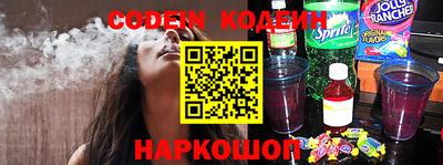 индика Краснознаменск