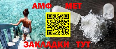 индика Краснознаменск