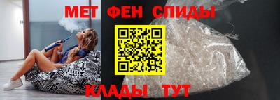 а пвп мука Краснокаменск