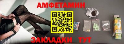 индика Краснознаменск