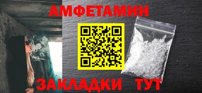 а пвп мука Краснокаменск