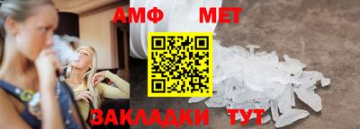 PSILOCYBIN Краснодар