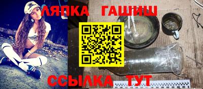 PSILOCYBIN Краснодар
