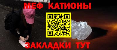 PSILOCYBIN Краснодар