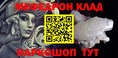 индика Краснознаменск