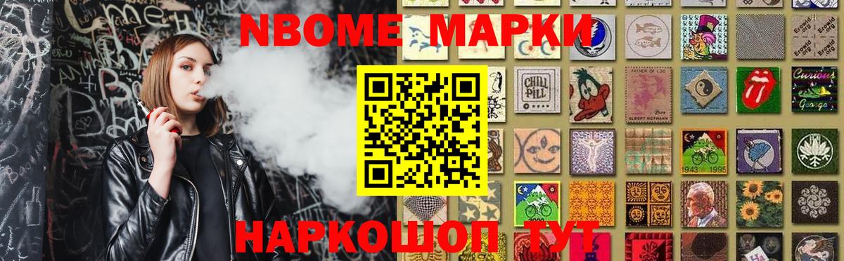 Кимры  LSD-25 экстази кислота  Вход с VPN  hydra tor  ЛСД экстази кислота 